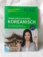 Power Sprachtraining Koreanisch. A1-A2 Düsseldorf - Lichtenbroich Vorschau