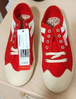 Superga 2750 tg 43 red serie Panatta Berlin - Mitte Vorschau