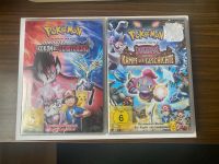 2 OVP Pokemon Filme / Diance und Hoopa Hessen - Herborn Vorschau