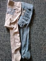 Strumpfhose 74/80 Berlin - Reinickendorf Vorschau