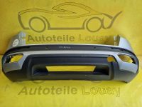 Seat Ateca Stoßstange hinten Original 575807421 ✅ Essen - Altenessen Vorschau