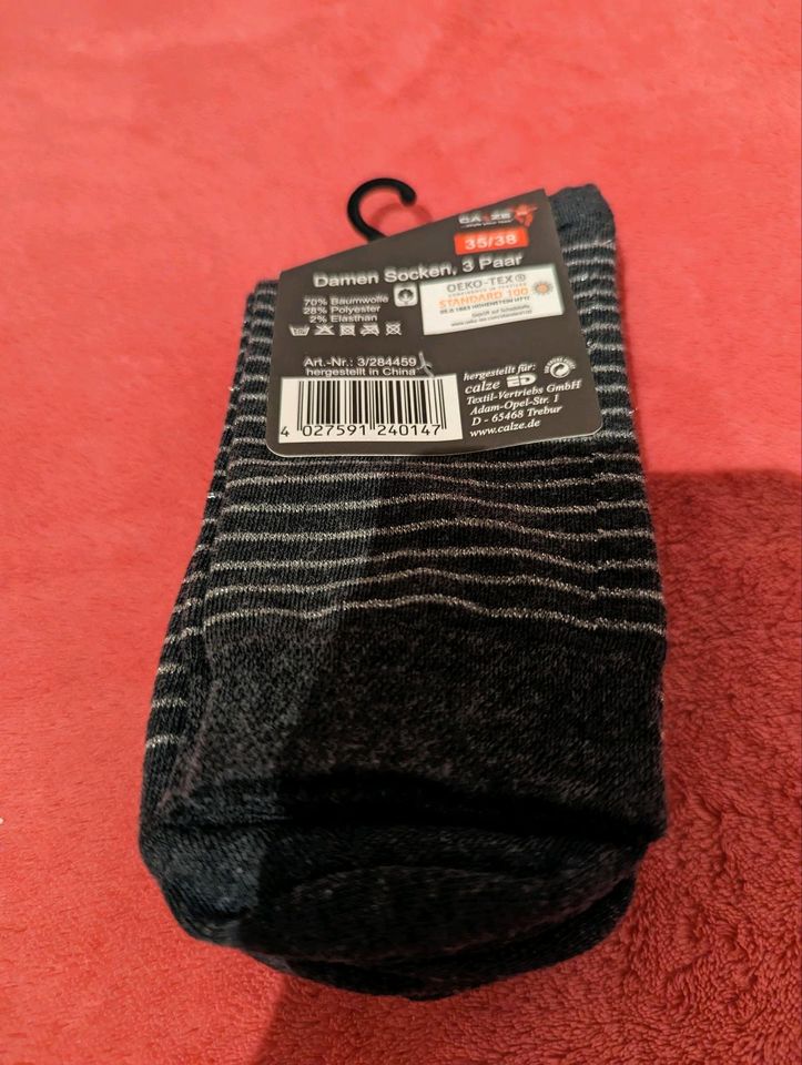 3 Paar Damen Socken Grõße 35/38 neu in Berlin - Pankow | eBay Kleinanzeigen  ist jetzt Kleinanzeigen