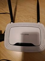 TP-link 300Mbps Wireless N Router Sachsen - Krostitz Vorschau