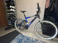 Genius  50 MC Mountainbike Nordrhein-Westfalen - Kleve Vorschau