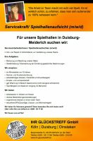 Wir suchen nette Servicekräfte (m/w/d) in DU-Meiderich Duisburg - Meiderich/Beeck Vorschau