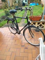 Fahrrad Herrenrad Conway XR 400 CCC Aluminium 6061 Nordrhein-Westfalen - Neukirchen-Vluyn Vorschau