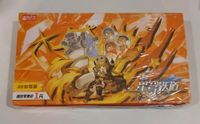 Honkai: Star Rail | Anime 36 Booster Display Box Cards TCG Karten Saarland - Merzig Vorschau