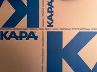 Kapa®line-Leichtstoffplatten 70 x 100 cm, Stärke 10 mm, 12er Pkg. Essen - Rüttenscheid Vorschau