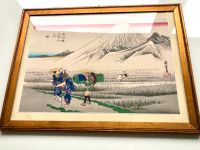 Vintage-Bilderrahmen Gold Hiroshige Japan Fuji Kimonos 34x25 Innenstadt - Köln Deutz Vorschau