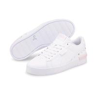 PUMA Jada Galentines Damen Fashion Sneaker Weiß Gr. EU 41 Hessen - Lampertheim Vorschau