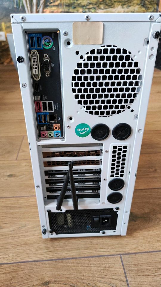 Gaming Einsteiger PC RTX 2070, Intel i7, 16 GB RAM, Computer in Weilerswist