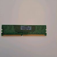 HP Kingston KT326667-041-INCE5  256 MB Arbeitsspeicher RAM 4 x Hessen - Hessisch Lichtenau Vorschau