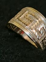 Hübscher Ring aus 585Gold Dortmund - Derne Vorschau