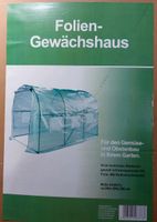 Folien Gewächshaus 200x300x200cm Niedersachsen - Herzlake Vorschau