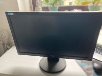 Asus Monitor Bayern - Kempten Vorschau