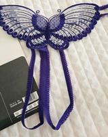Schmetterlingsstring ouvert S-L Neu Brandenburg - Gransee Vorschau