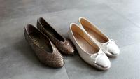 ⭐Schuhe Ballerina 4,5 Gabor + ARA 37,5 Pumps Nordrhein-Westfalen - Hünxe Vorschau