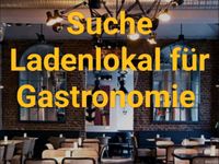 Suche Ladenlokal für Gastronomie Dortmund - Innenstadt-West Vorschau