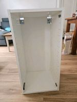 Ikea Metod Hängeschrank mit Tür +Einlegeböden Altona - Hamburg Ottensen Vorschau