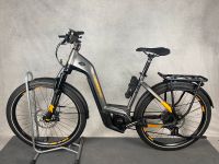 Haibike Trekking 10 Wave Tiefeinsteiger E-Bike Innenstadt - Köln Altstadt Vorschau