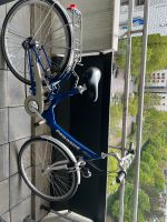 Pegasus Fahrrad München - Hadern Vorschau