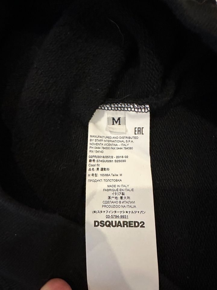 Sweatshirt Dsquared2 in Neuwied