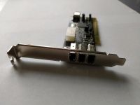 NEC PCI-IOFW874-2S FireWire Controller Adapter PCI 4x IEEE 1394 Baden-Württemberg - Ühlingen-Birkendorf Vorschau