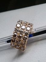 Aus Erbschaft 5 Karat Diamanten Ring in 18K 750 massiv Gold. Hessen - Dillenburg Vorschau