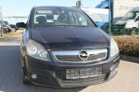 Schlachtfest Opel Zafira B 1.9 CDTI 2006 Z20R Ersatzteile Nordrhein-Westfalen - Bad Sassendorf Vorschau