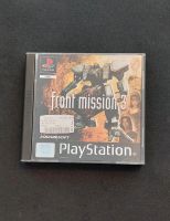 Front Mission 3 PS 1 Playstation 1 one game Spiel Friedrichshain-Kreuzberg - Kreuzberg Vorschau