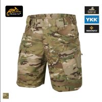 Helikon UTS Flex Shorts 8,5'' MultiCam - 2XL | NEU Baden-Württemberg - Mannheim Vorschau