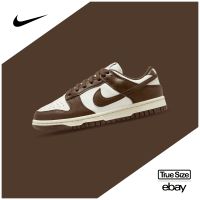 Nike Dunk Low Cacao Mocha 38 39 40 42 43 44 44.5 Köln - Kalk Vorschau