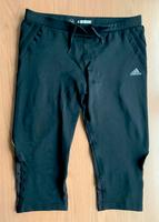 ADIDAS SUPERNOVA Climacool 3/4 Laufhose Damen Lauftight Gr. 40 Niedersachsen - Melle Vorschau