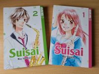 Suisai Bände 1&2 ( Manga ) Rheinland-Pfalz - Eisighofen Vorschau