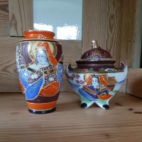Älteres Asiatisches Porzellan Räuchergefäss - Duftdose Vase 50er Nordrhein-Westfalen - Bad Münstereifel Vorschau
