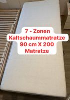 ⭐️✅ 7 Zonen Kaltschaummatratze 90 X 200 cm Matratze Kaltschaum Rheinland-Pfalz - Frankenthal (Pfalz) Vorschau