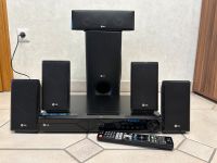 LG Dolby 5.1 Heimkino Anlage Typ HB905SP Nordrhein-Westfalen - Bedburg-Hau Vorschau