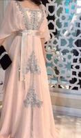Abendkleid Süd - Niederrad Vorschau