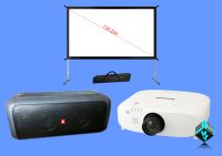 Beamer Set mieten: Panasonic PT EZ 770Z Leinwand JBL Sound❗ Nordrhein-Westfalen - Lage Vorschau