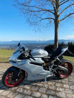 Ducati Panigale 959 Kr. München - Höhenkirchen-Siegertsbrunn Vorschau