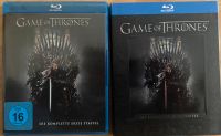 Game of Thrones die komplette erste Staffel Blu- ray Münster (Westfalen) - Centrum Vorschau