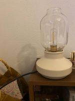 Ikea Tärnaby Tischlampe Nachttischlampe beige Hessen - Ginsheim-Gustavsburg Vorschau