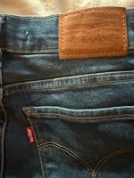 Levi‘s Premium Damenjeans 710 Super Skinny W25L30 Dunkelblau Bayern - Pfarrkirchen Vorschau