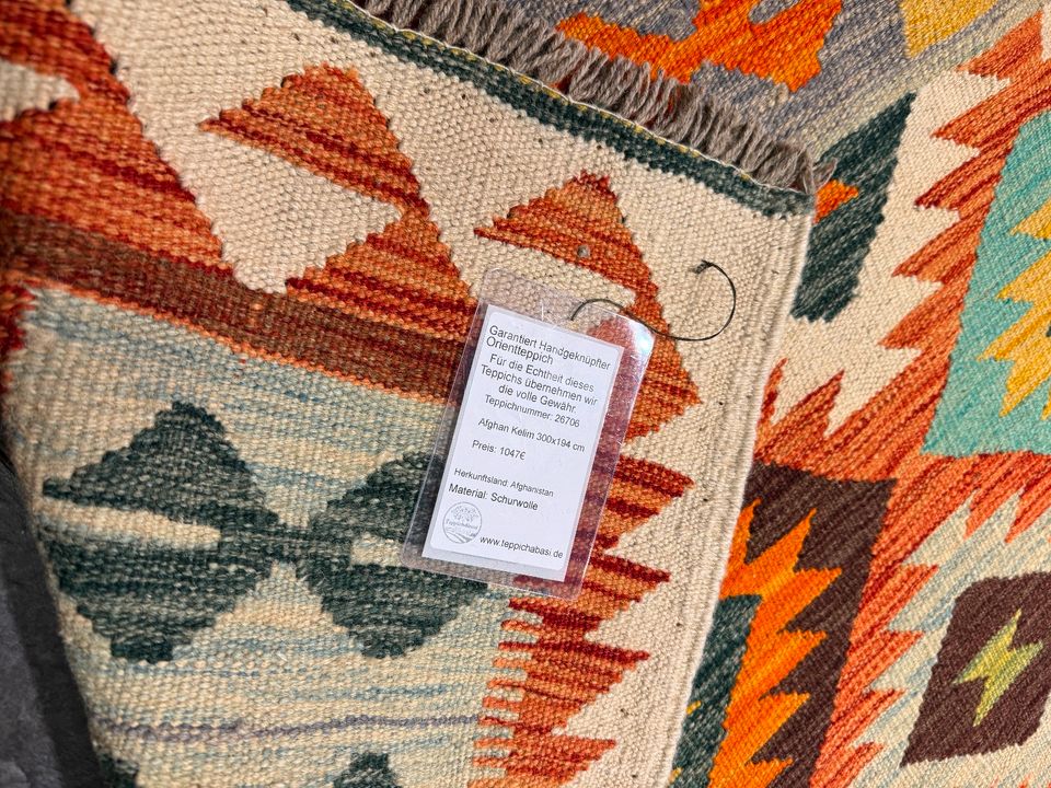 Afghan Kelim 300x194 orientkelim Handarbeit kilim carpet rug in Berlin