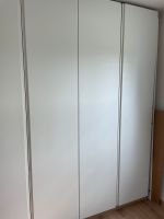 IKEA 1x VIKANES Tür 50 x 229 cm ohne Scharnier weiß Baden-Württemberg - Rheinfelden (Baden) Vorschau