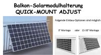 Balkon-Solarmodulhalterung QUICK-MOUNT ADJUST Nordrhein-Westfalen - Oberhausen Vorschau