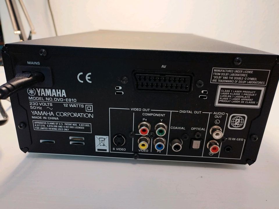 Pianocraft DVD 810 SCART in Hamburg