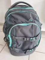 Satch Schulrucksack Nordrhein-Westfalen - Uedem Vorschau