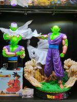 Dragonball | Resin Statue | Piccolo | EX Version | Baden-Württemberg - Spiegelberg Vorschau