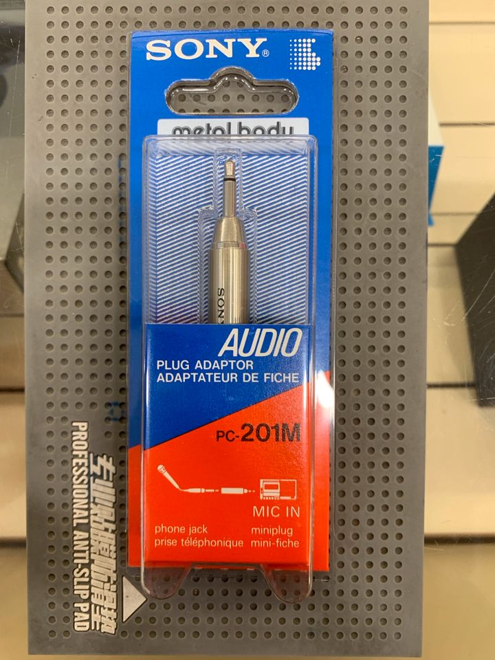 Audio Adapter pc-201M in München